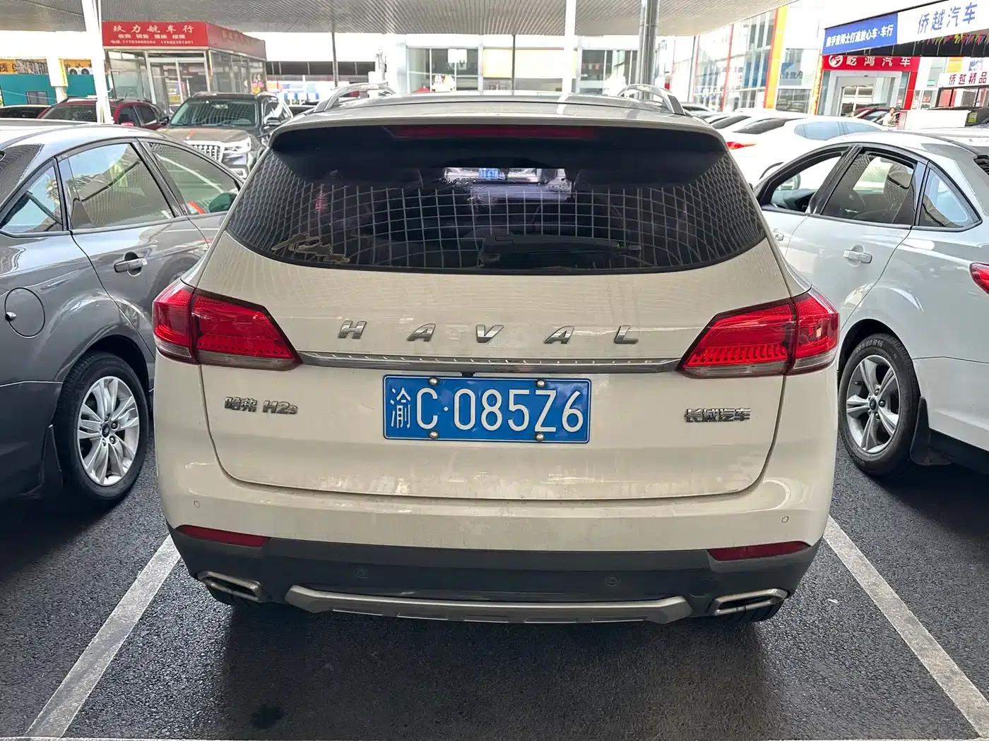 Haval H2s 2017 Blue Label 1.5T Dual-Clutch Elite — миниатюра 10