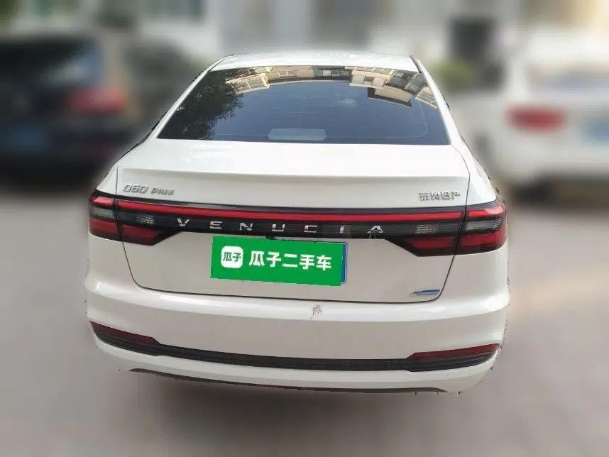 Venucia D60 2021 PLUS 1.6L XL CVT Yue Ling Edition — миниатюра 5
