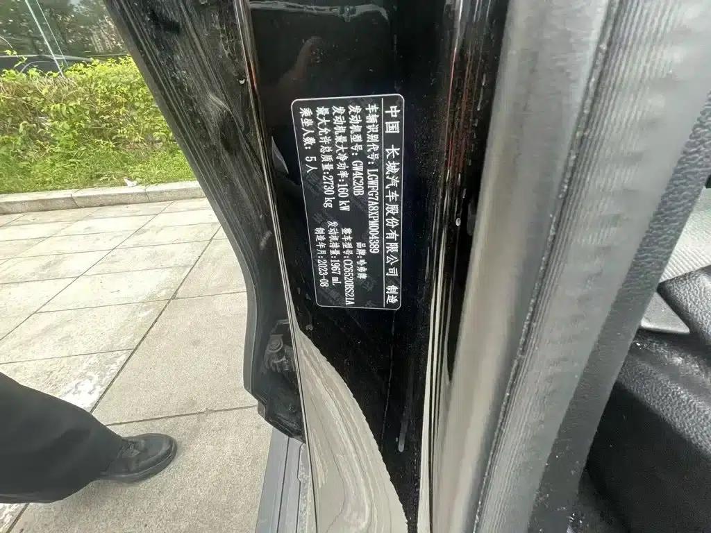 Haval H5 2023 2.0T Automatic 4WD (Gasoline) — миниатюра 11