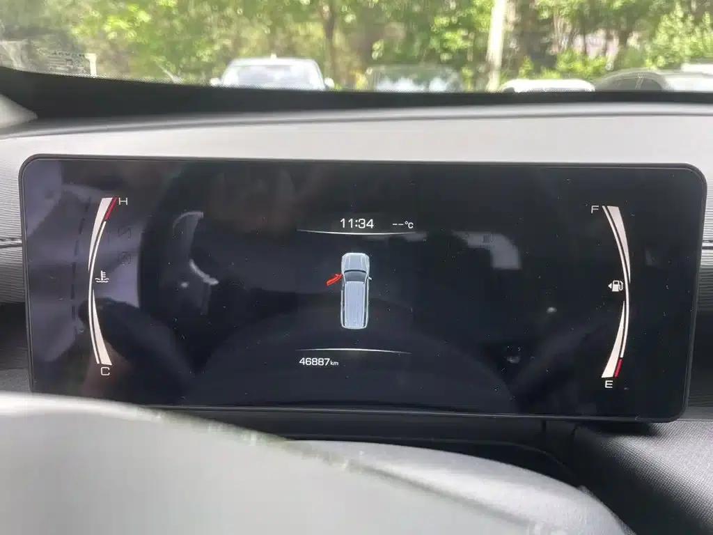 Haval H5 2023 2.0T Automatic 4WD (Gasoline) — миниатюра 8