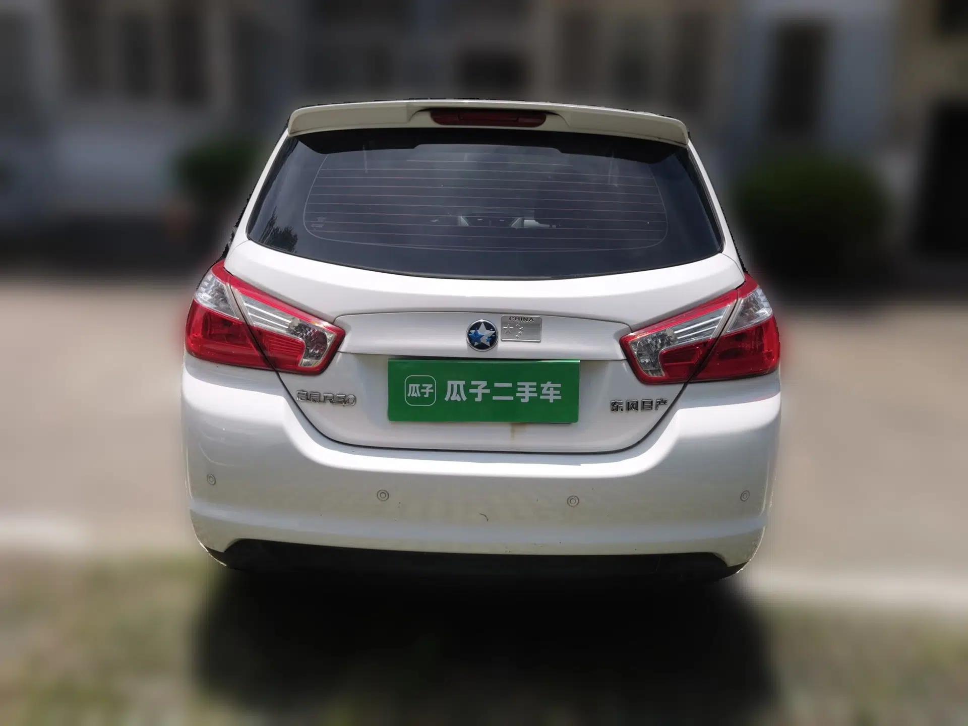 Venucia R50 2015 1.6L Manual Fashion Edition — миниатюра 5