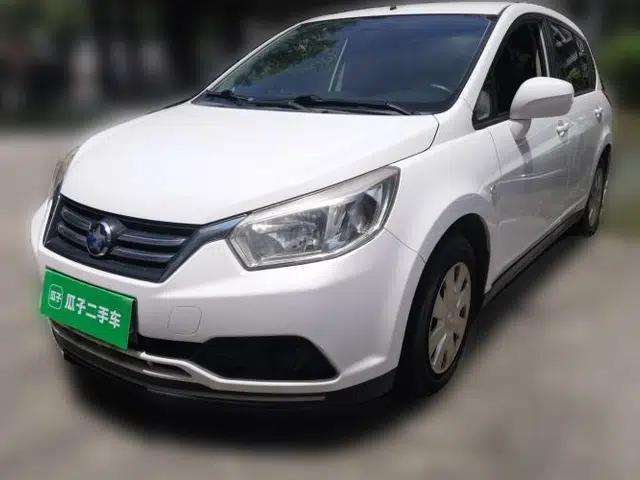 Venucia R50 2015 1.6L Manual Fashion Edition