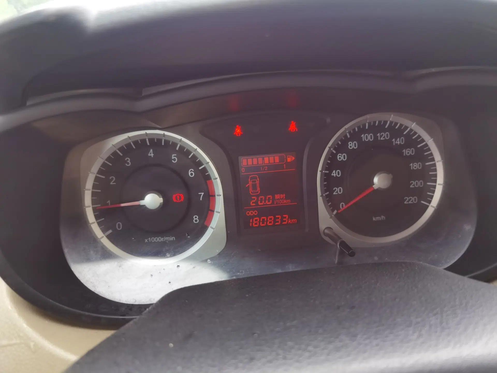 Venucia R50 2012 1.6L Manual Comfort Edition — миниатюра 11