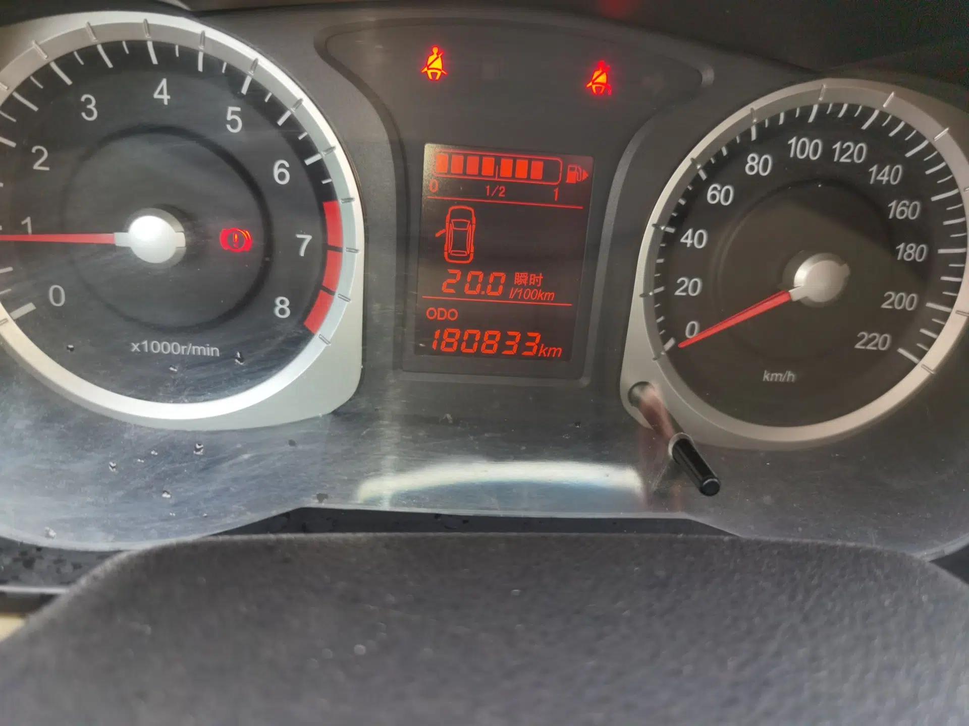 Venucia R50 2012 1.6L Manual Comfort Edition — миниатюра 12