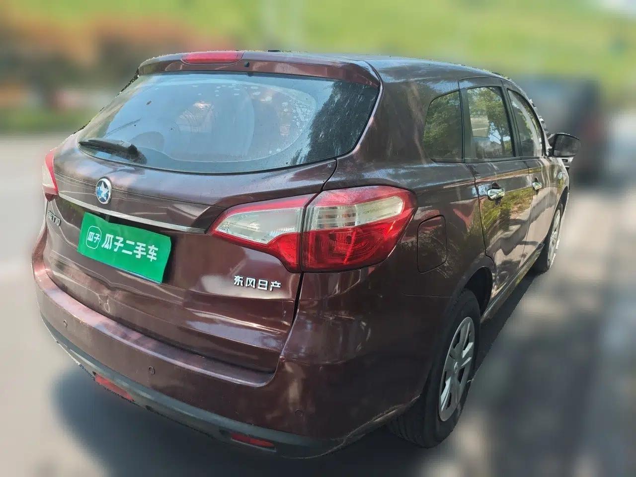 Venucia T70 2015 1.6L Manual Ruixing Edition — миниатюра 6
