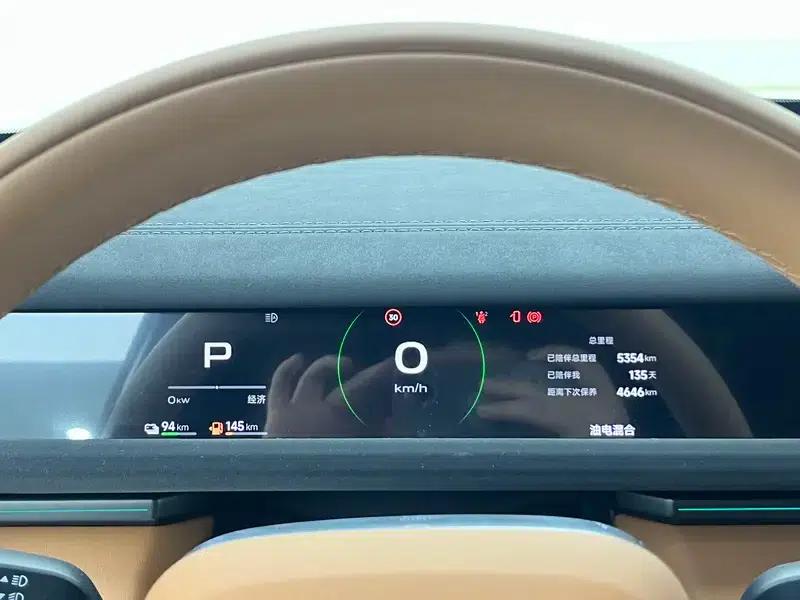 iCAR V27 2026 model, 200km range, 4WD Falcon 700 — миниатюра 16