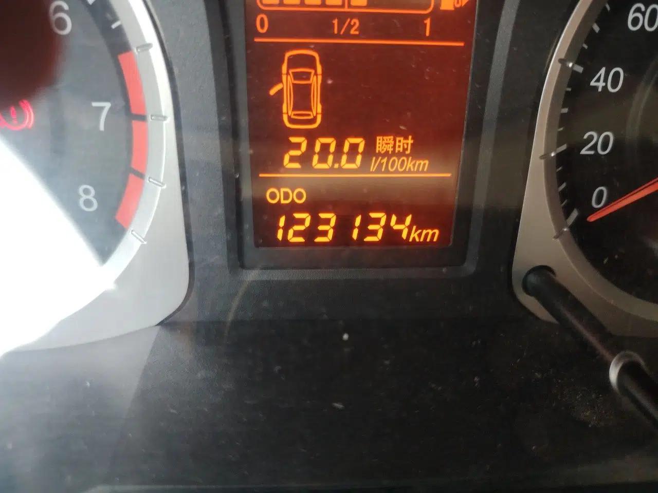 Venucia D50 2012 1.6L Manual Luxury Edition — миниатюра 12