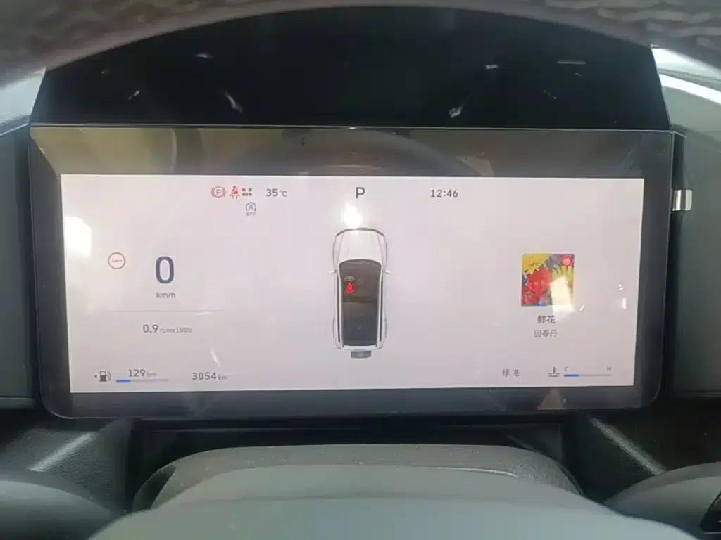 Haval Raptor 2025 Fuel-Powered 2.0T 4WD Ultra — миниатюра 12