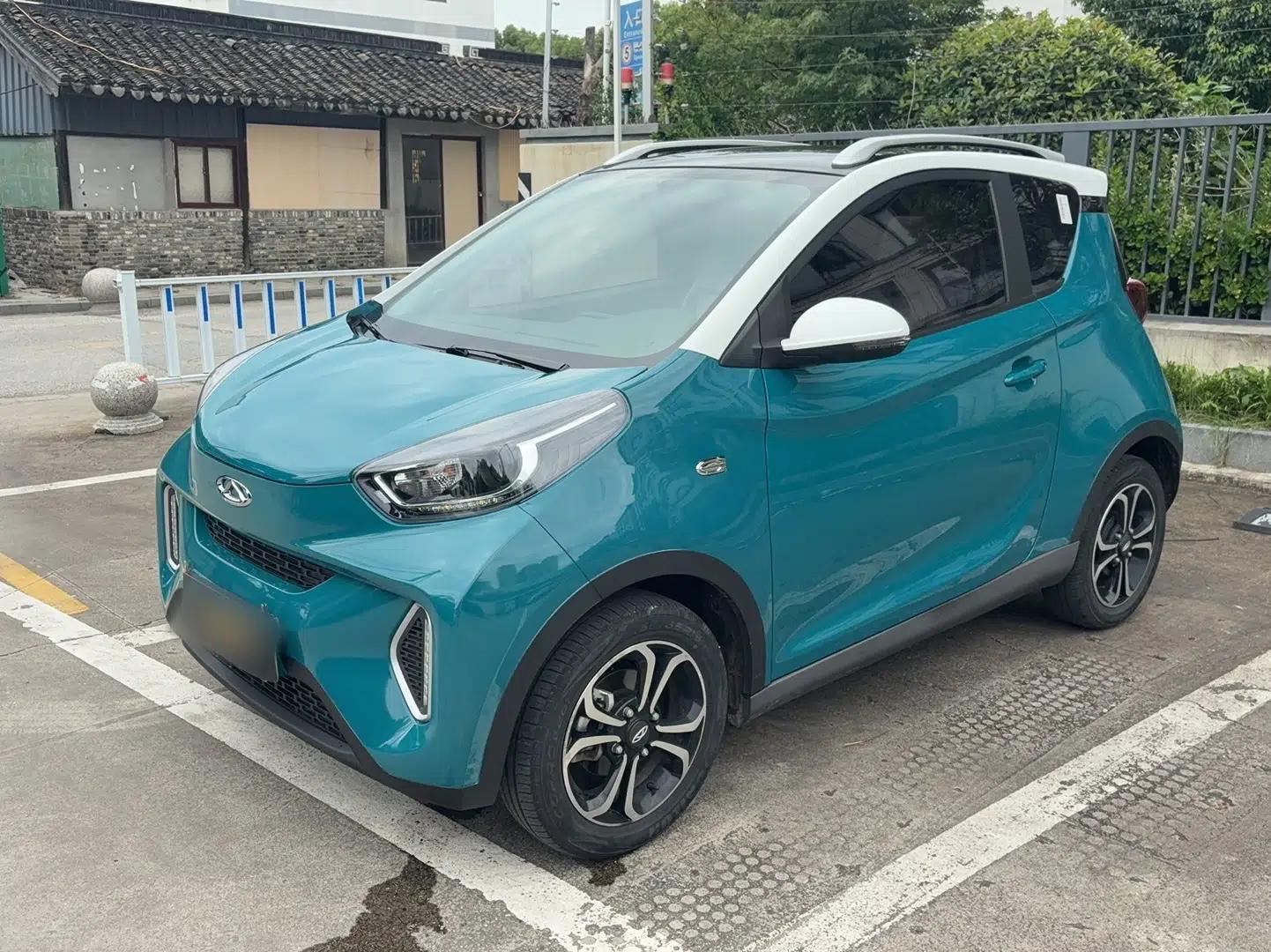 Chery QQ Little Ant 2021 200 000 Yuan "Ant Fan" Edition Energized Version NMC Lithium Battery 301 km — миниатюра 1