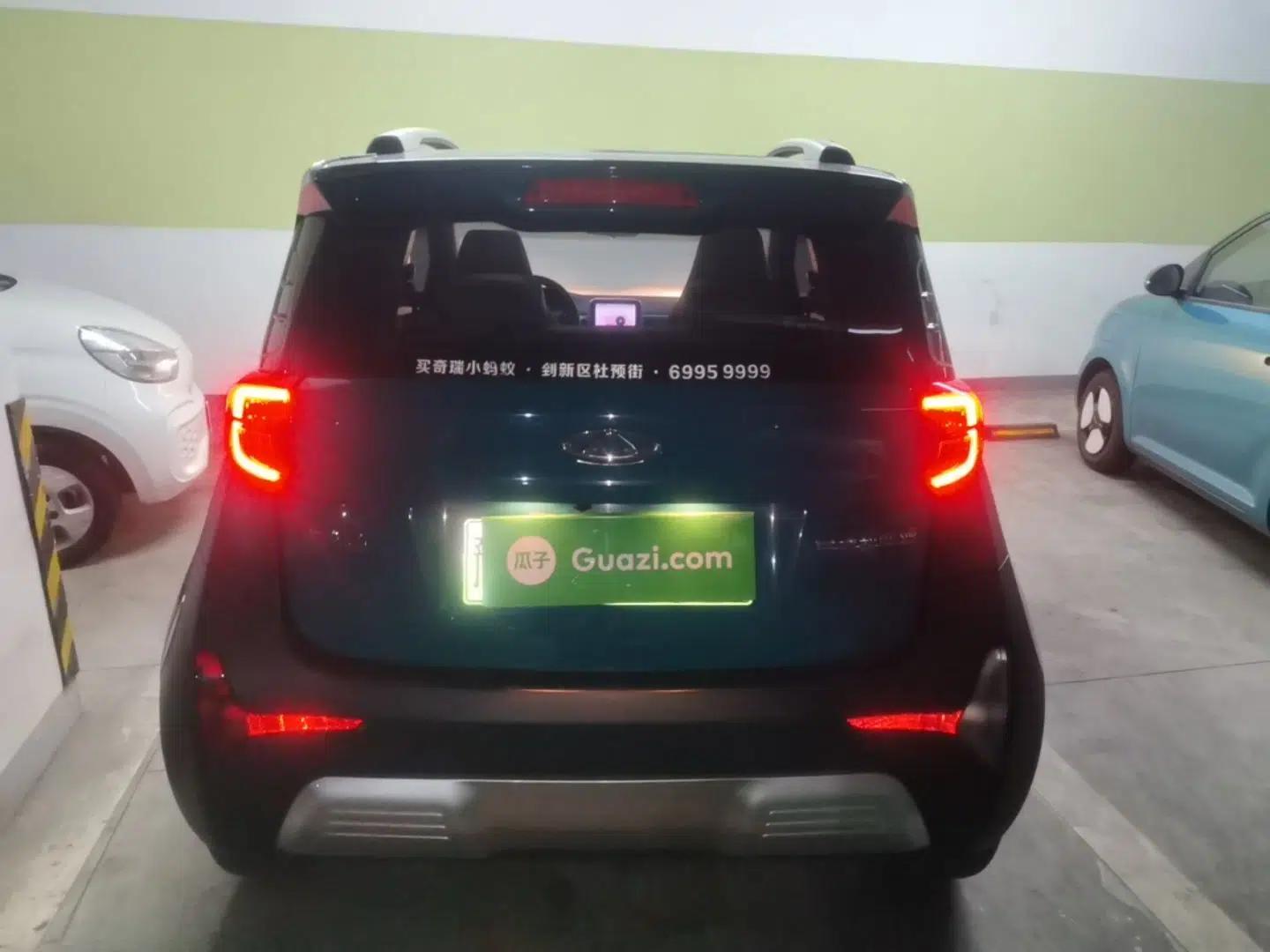 Chery QQ Little Ant 2021 200 000 Yuan "Ant Fan" Edition Energized Version NMC Lithium Battery 301 km — миниатюра 5