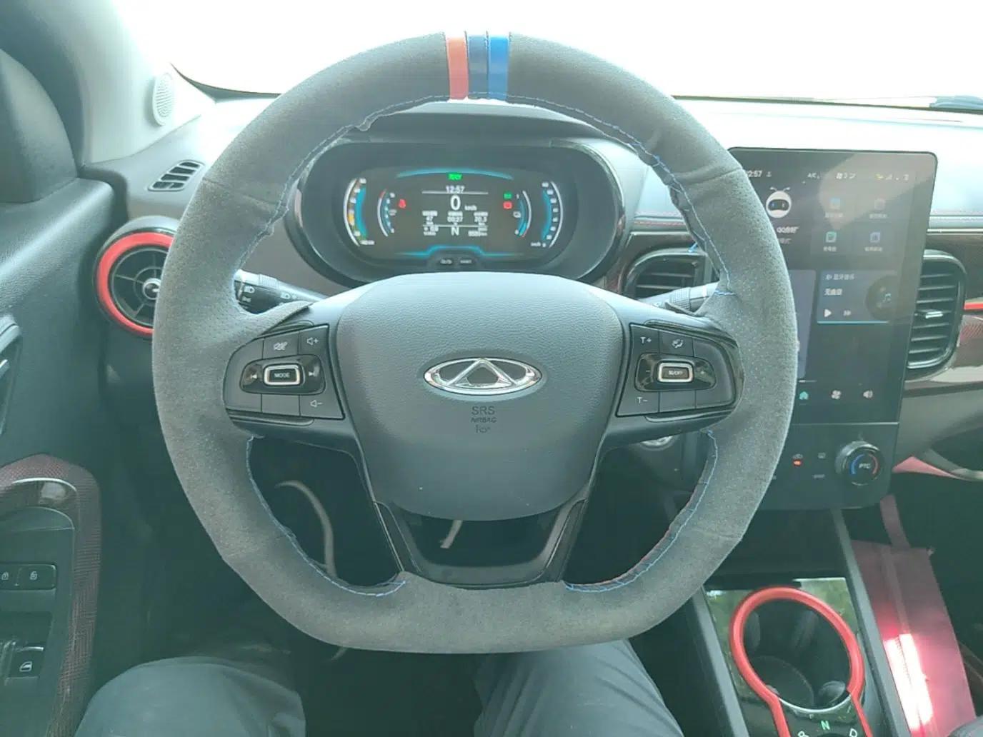 Chery QQ Little Ant 2024 251km True Love Edition — миниатюра 13