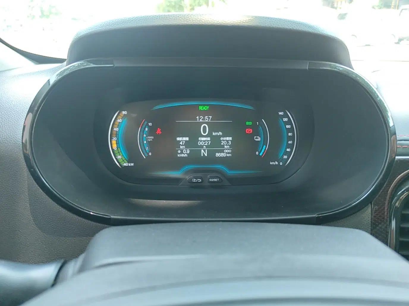 Chery QQ Little Ant 2024 251km True Love Edition — миниатюра 14