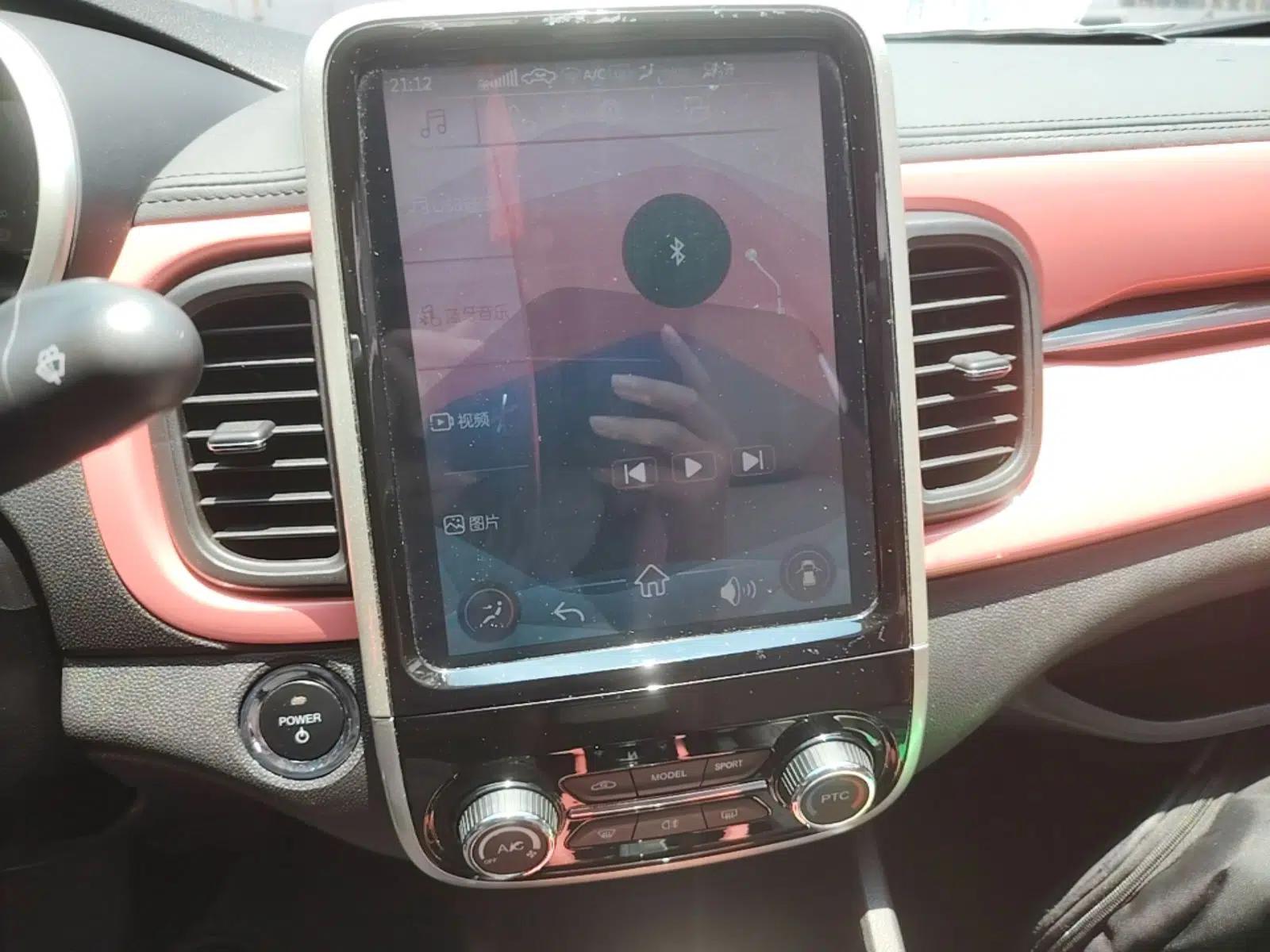 Chery QQ Little Ant 2021 150 000 Yuan "Ant Fan" Edition New Ant Cool Version Lithium-Ion Battery — миниатюра 15