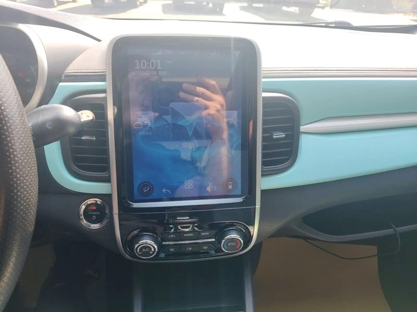 Chery QQ Little Ant 2021 200 000-Yuan Ant Fan Edition Talent Version NMC Battery 301 km — миниатюра 15