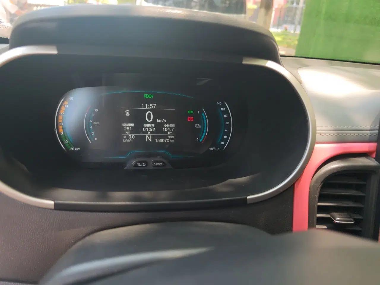 Chery QQ Little Ant 2019 4-Seater Smart Edition 30.6 kWh — миниатюра 11