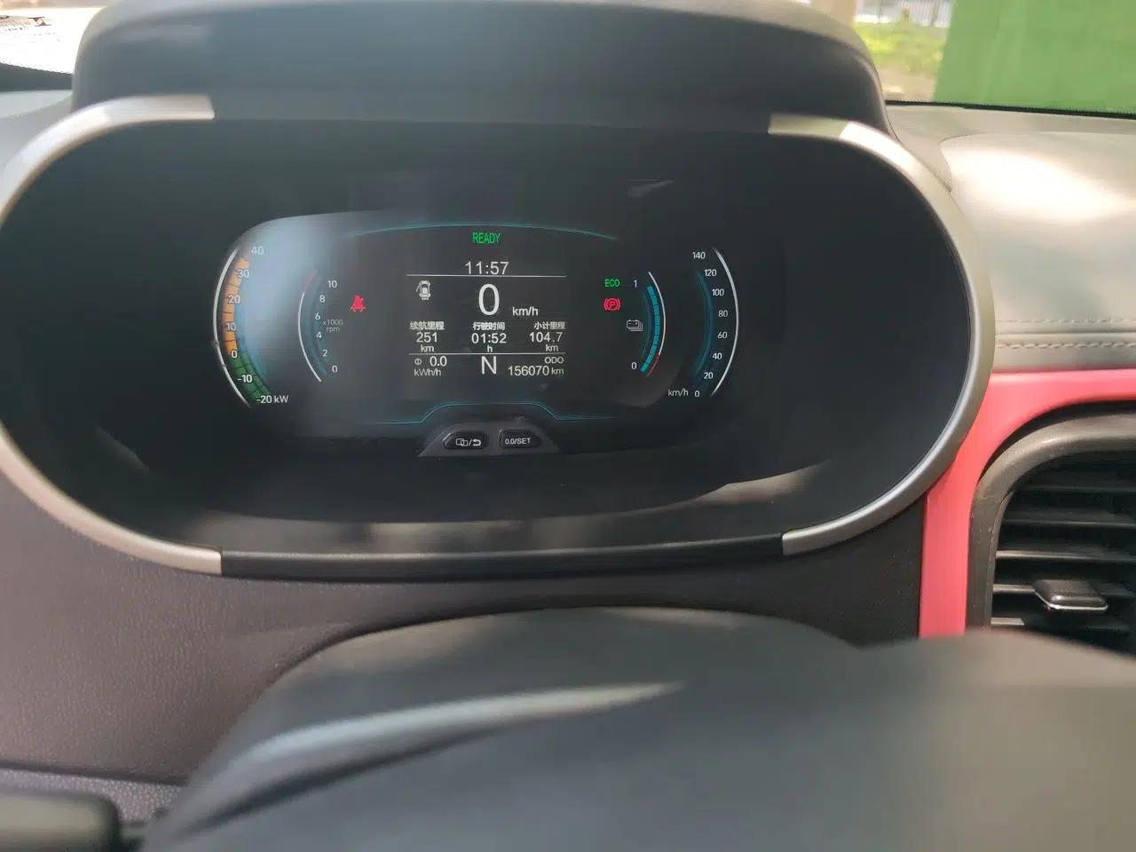 Chery QQ Little Ant 2019 4-Seater Smart Edition 30.6 kWh — миниатюра 12