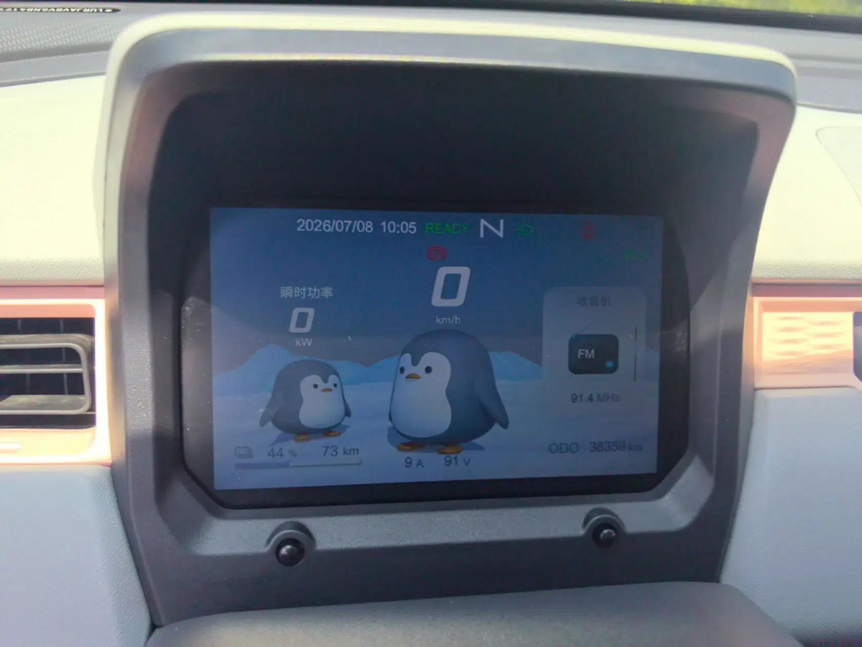 Chery QQ Ice Cream 2022 170km Sundae Phosphate Lithium-Ion — миниатюра 14
