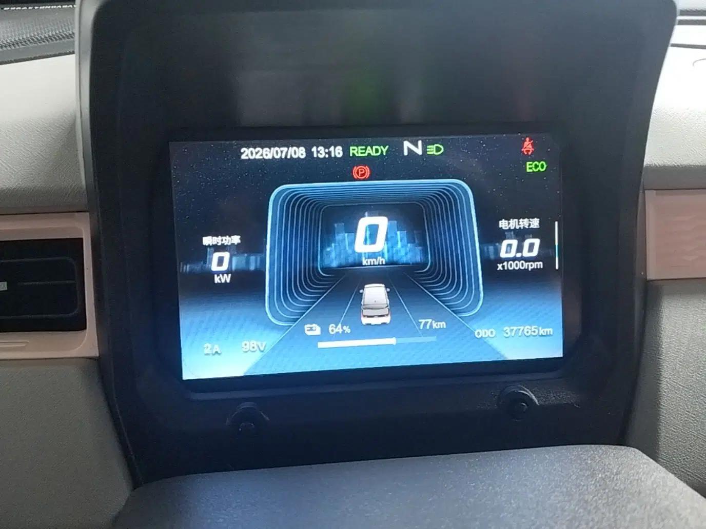 Chery QQ Ice Cream 2022 120km Conical Shape Lithium Iron Phosphate — миниатюра 14