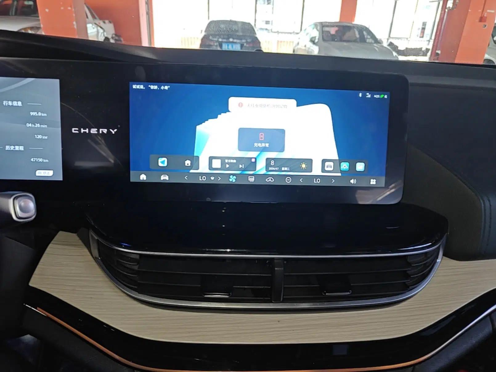 Chery New Energy eQ7 2023 512km Pro — миниатюра 20