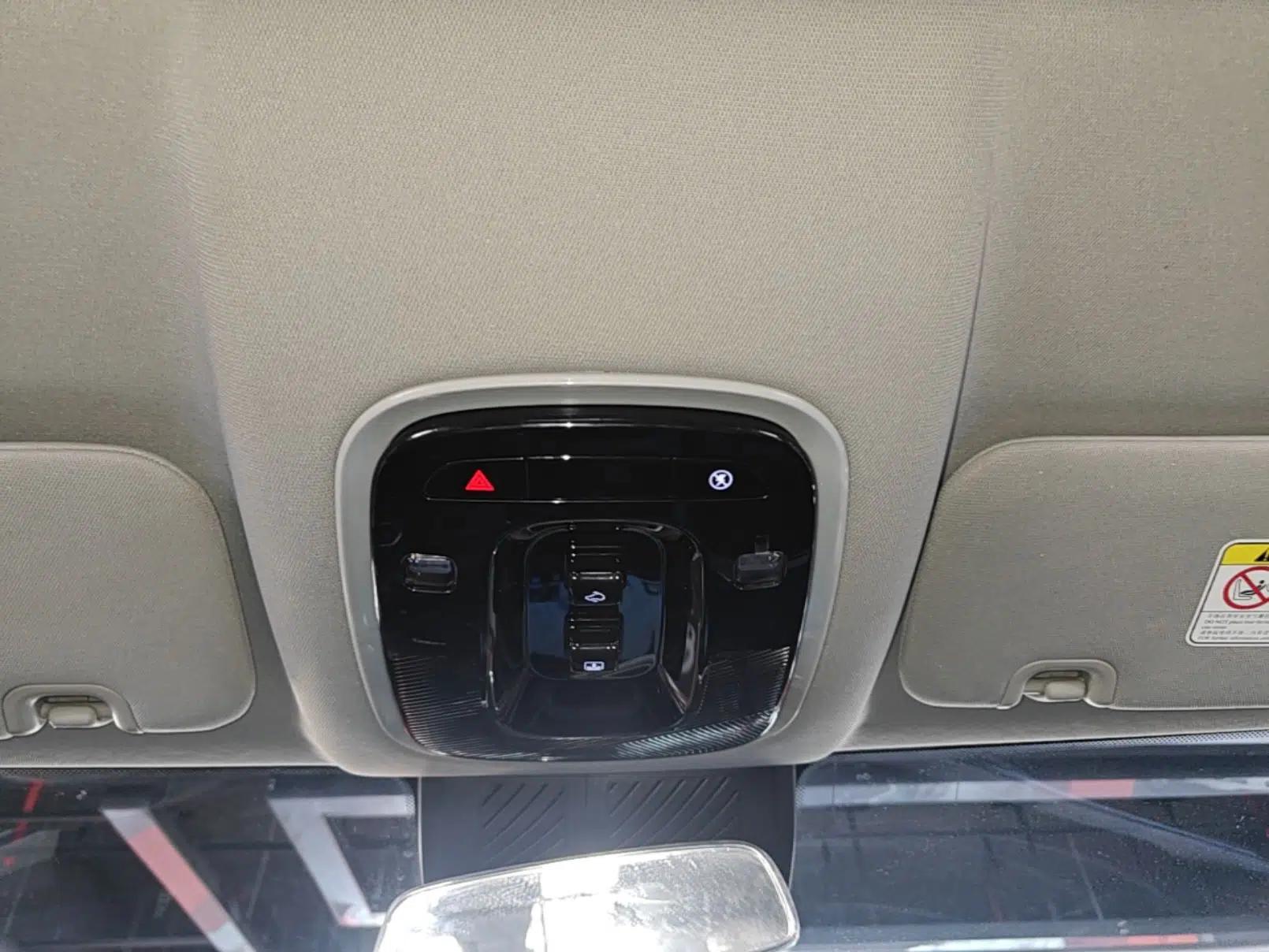 Chery New Energy eQ7 2023 512km Pro — миниатюра 26