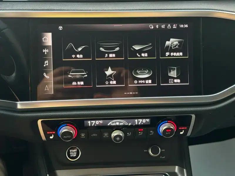 Audi Q3 2023 35 TFSI Fashion Dynamic Edition — миниатюра 13