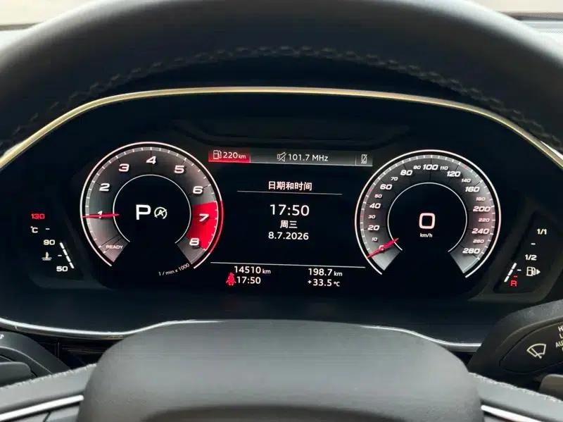Audi Q3 2023 35 TFSI Fashion Dynamic Edition — миниатюра 14