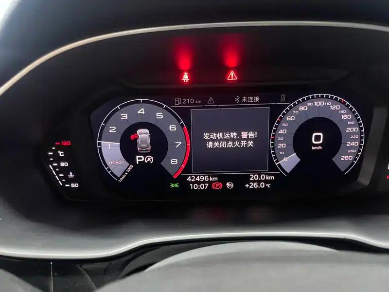 Audi Q3 2020 40 TFSI Fashion Dynamic — миниатюра 12
