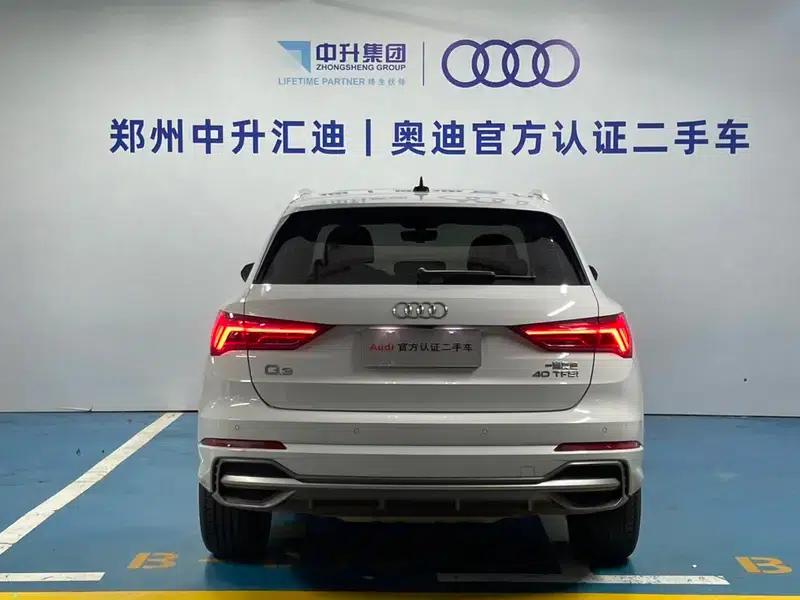 Audi Q3 2020 40 TFSI Fashion Dynamic — миниатюра 3