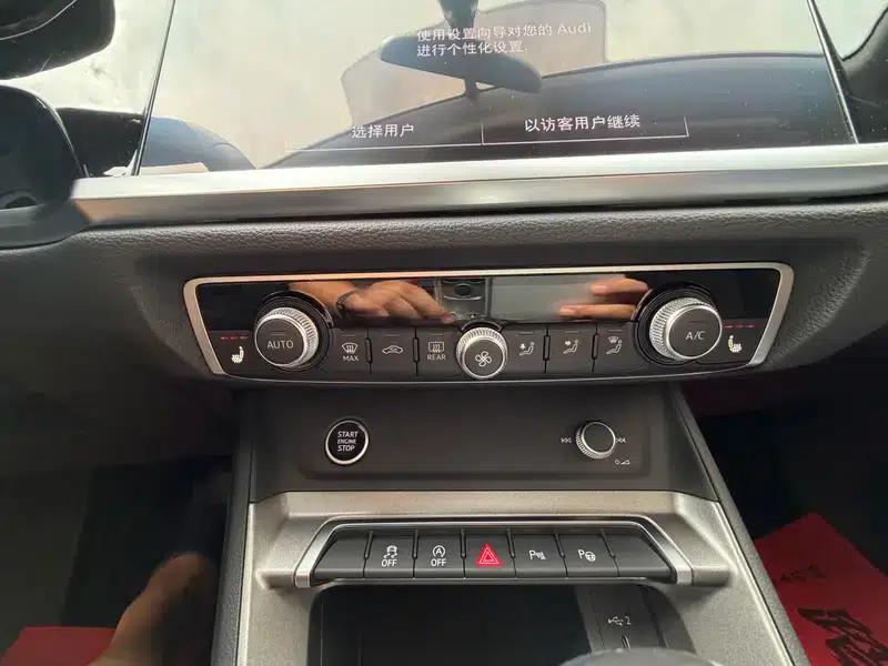 Audi Q3 2023 35 TFSI Fashion Dynamic Edition — миниатюра 10