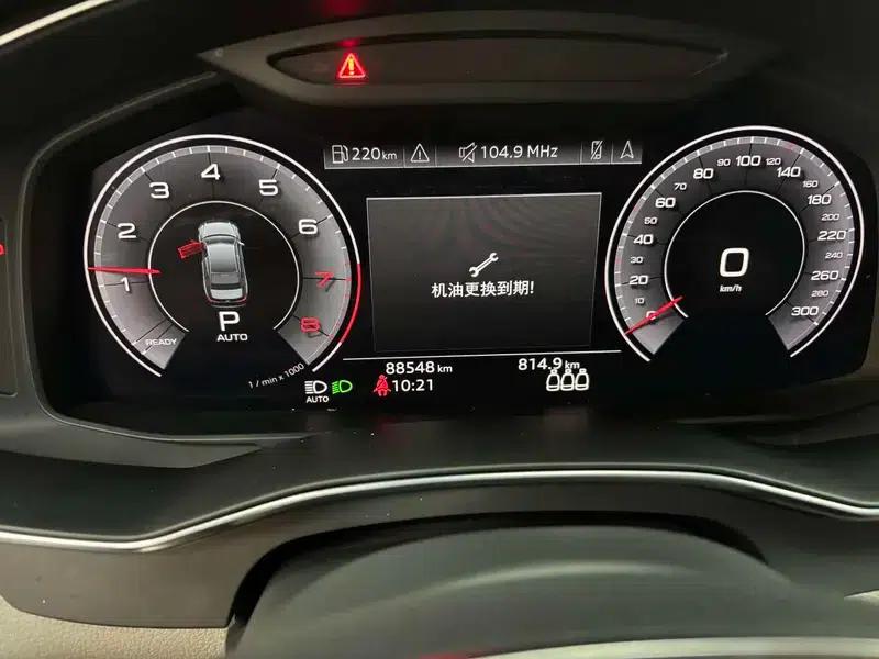 Audi A6L 2020 45 TFSI Premium Dynamic Edition — миниатюра 15