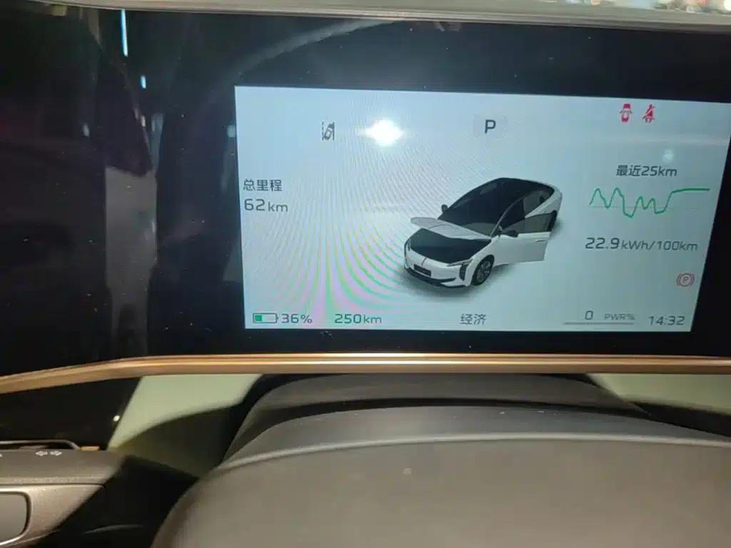 Hongqi EH7 2025 Model 690 Smart Selection Edition — миниатюра 12
