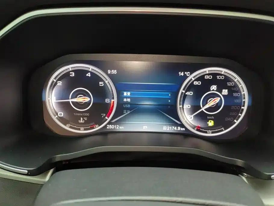 Hongqi HS7 2022 3.0T Automatic 4WD Intelligent Flagship Edition (7-seater) — миниатюра 14
