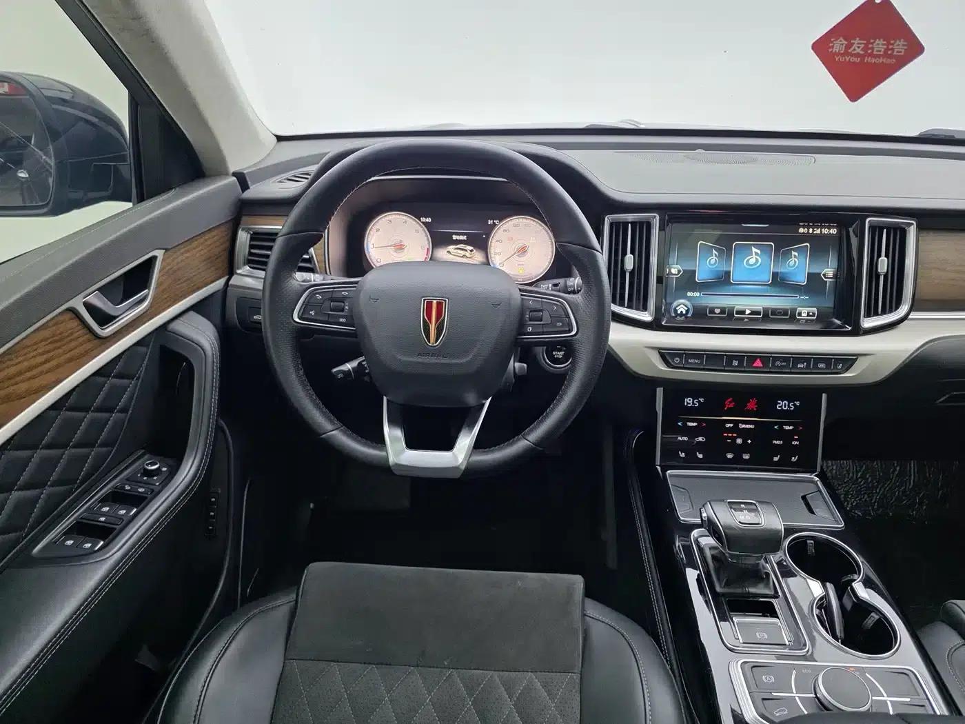 Hongqi HS7 2021 2.0T DCT 2WD Intelligent Flagship Edition — миниатюра 14
