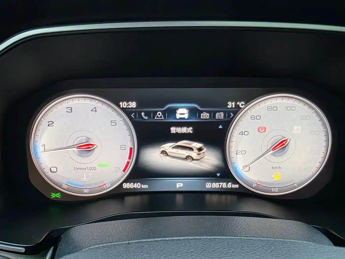 Hongqi HS7 2021 2.0T DCT 2WD Intelligent Flagship Edition — миниатюра 15