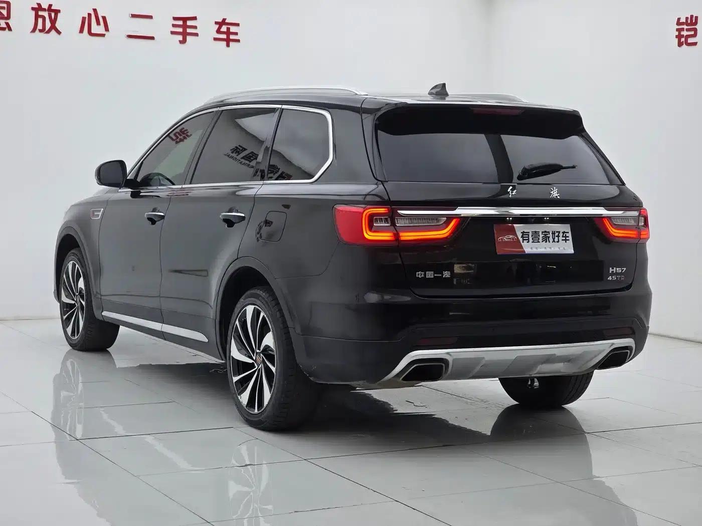 Hongqi HS7 2021 2.0T DCT 2WD Intelligent Flagship Edition — миниатюра 6