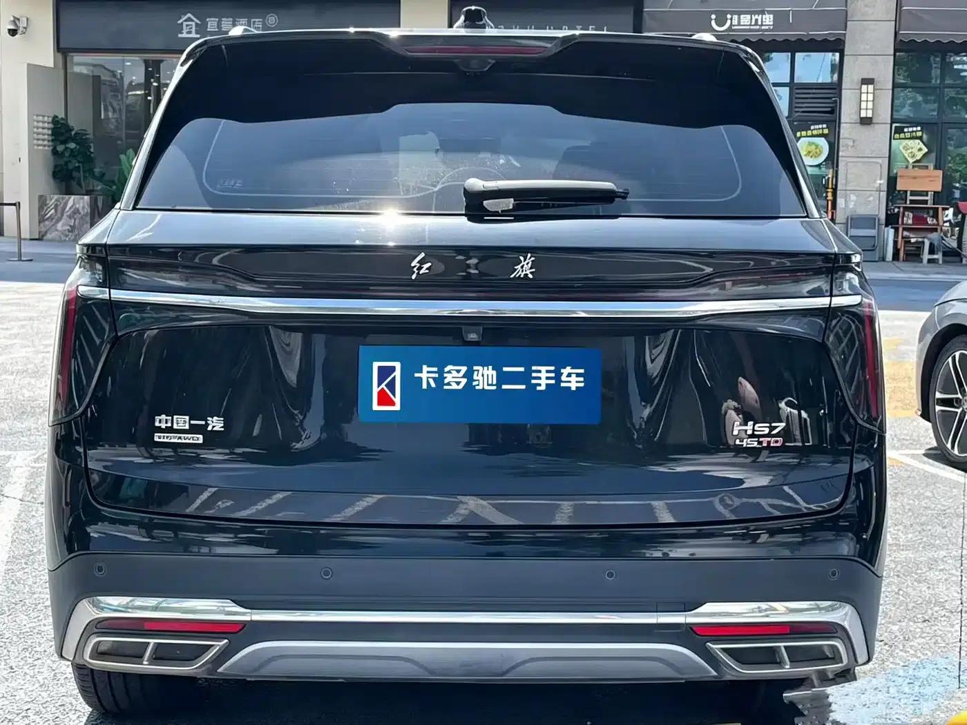 Hongqi HS7 2024 2.0T Automatic 4WD Flagship Edition (6-seater) — миниатюра 8