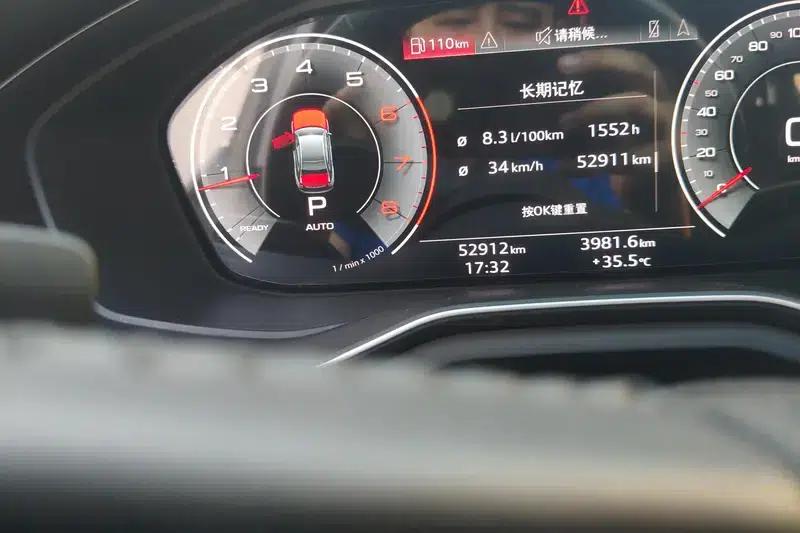 Audi A4L 2020 40 TFSI Luxury Dynamic — миниатюра 15