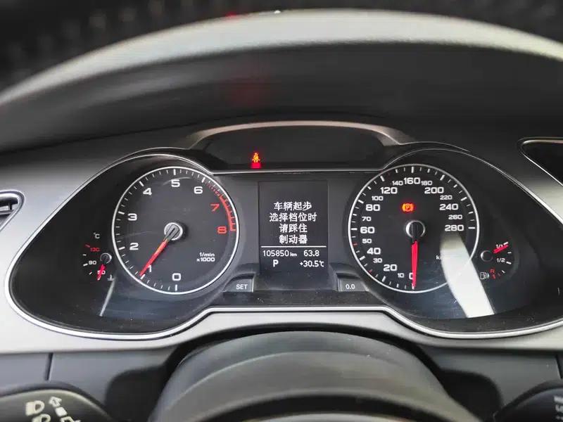 Audi A4L 2016 30 TFSI Classic Edition Automatic Comfort Model — миниатюра 10