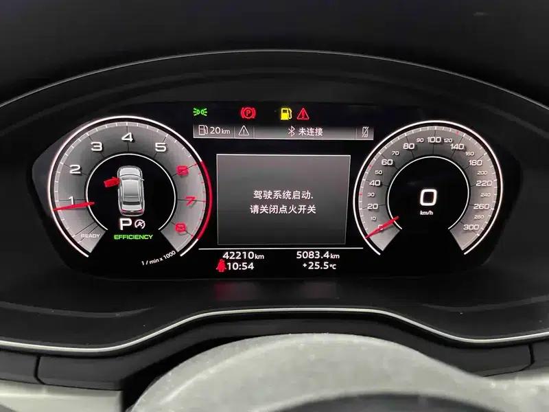 Audi A4L 2023 40 TFSI Fashion Dynamic Edition — миниатюра 13