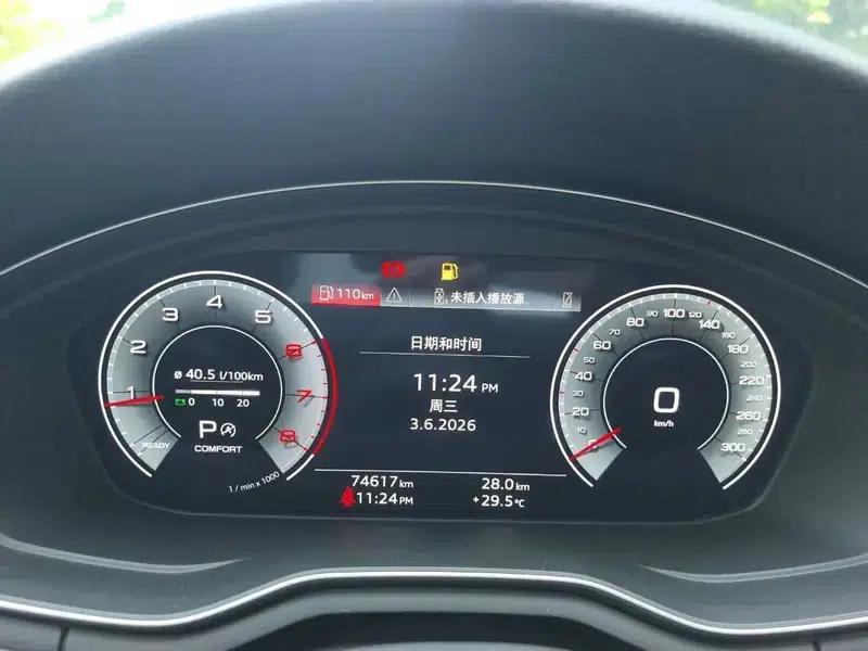 Audi A4L 2020 35 TFSI Fashion Dynamic Edition — миниатюра 7