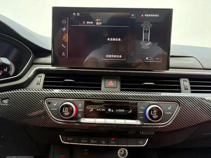 Audi A4L 2020 40 TFSI Luxury Dynamic — миниатюра 14