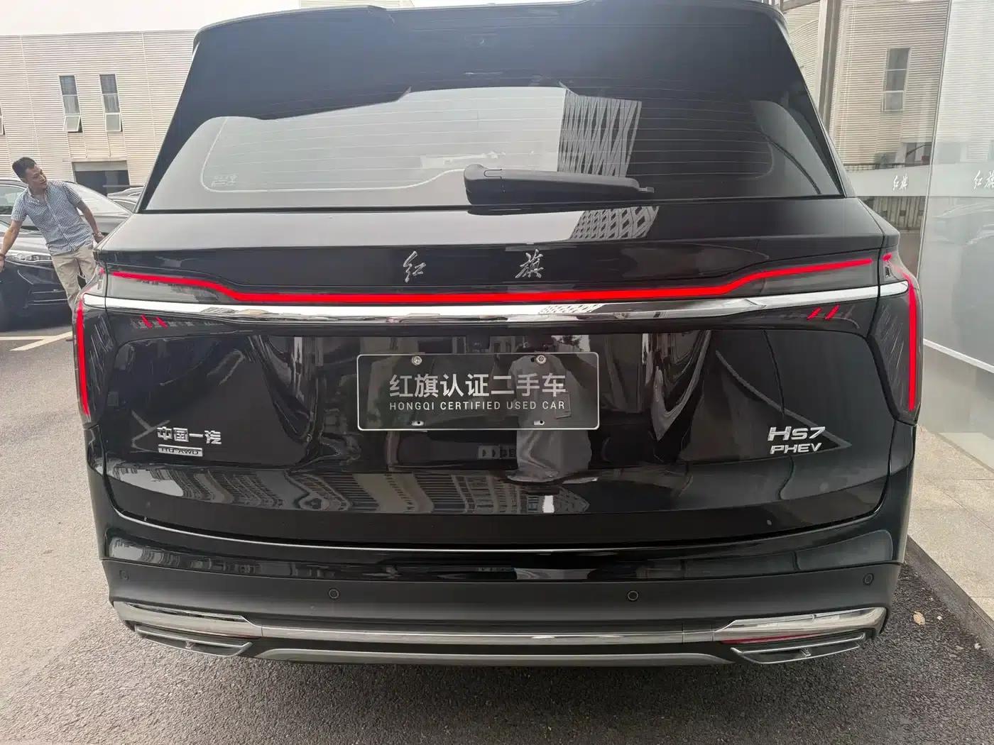 Hongqi HS7 PHEV 2024 2.0T PHEV 4WD Flagship Edition 6-seater — миниатюра 9