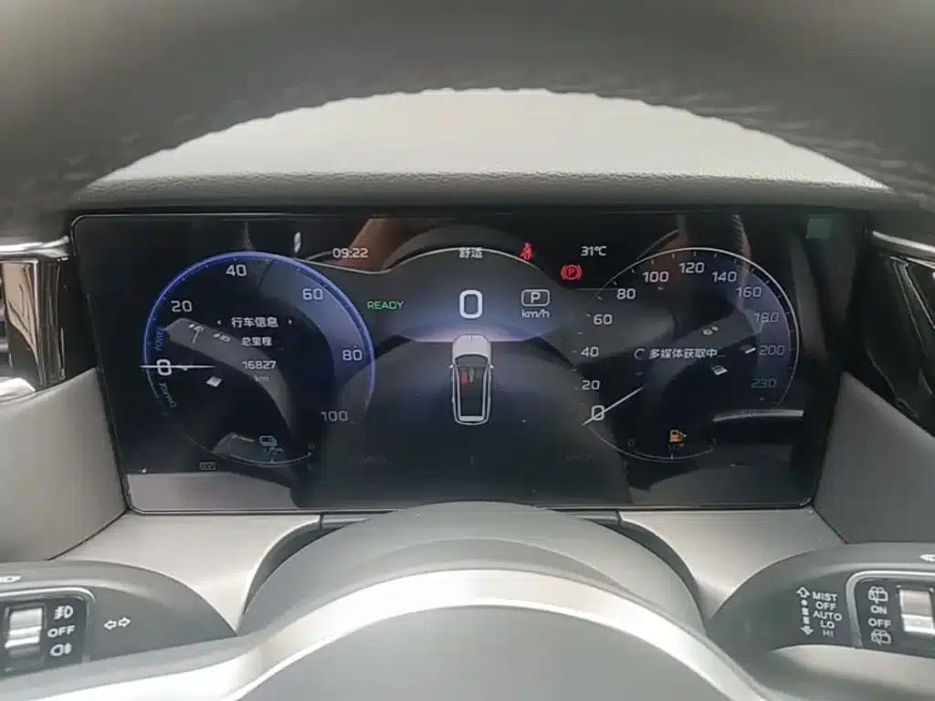 Hongqi HS7 PHEV 2024 2.0T PHEV 4WD Flagship Edition 6-seater — миниатюра 12