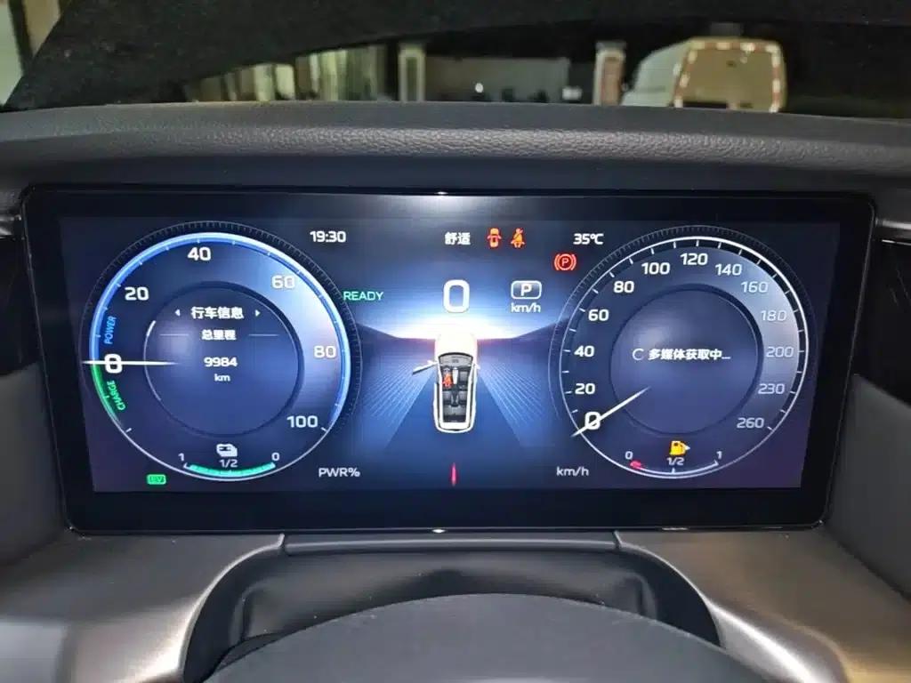 Hongqi HS7 PHEV 2024 2.0T PHEV 4WD Flagship Edition 6-seater — миниатюра 12