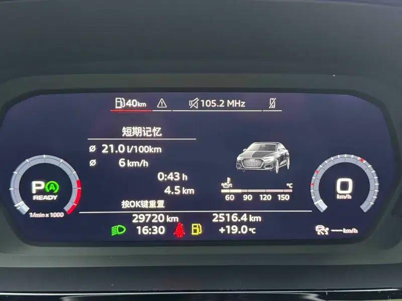 2022 Audi A3 A3L Limousine 35 TFSI Fashion Sport — миниатюра 14