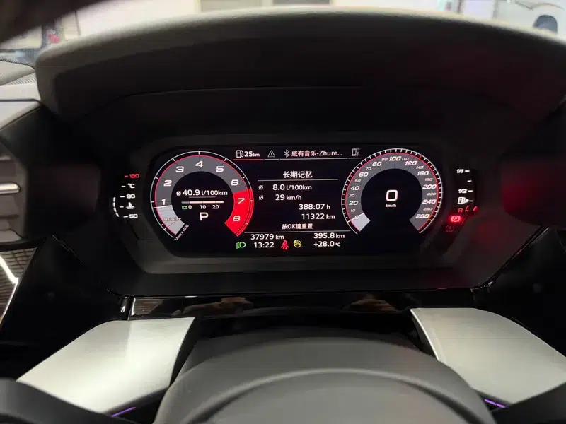 Audi A3 2023 Facelift A3L Limousine 35 TFSI Sporty Edition — миниатюра 15