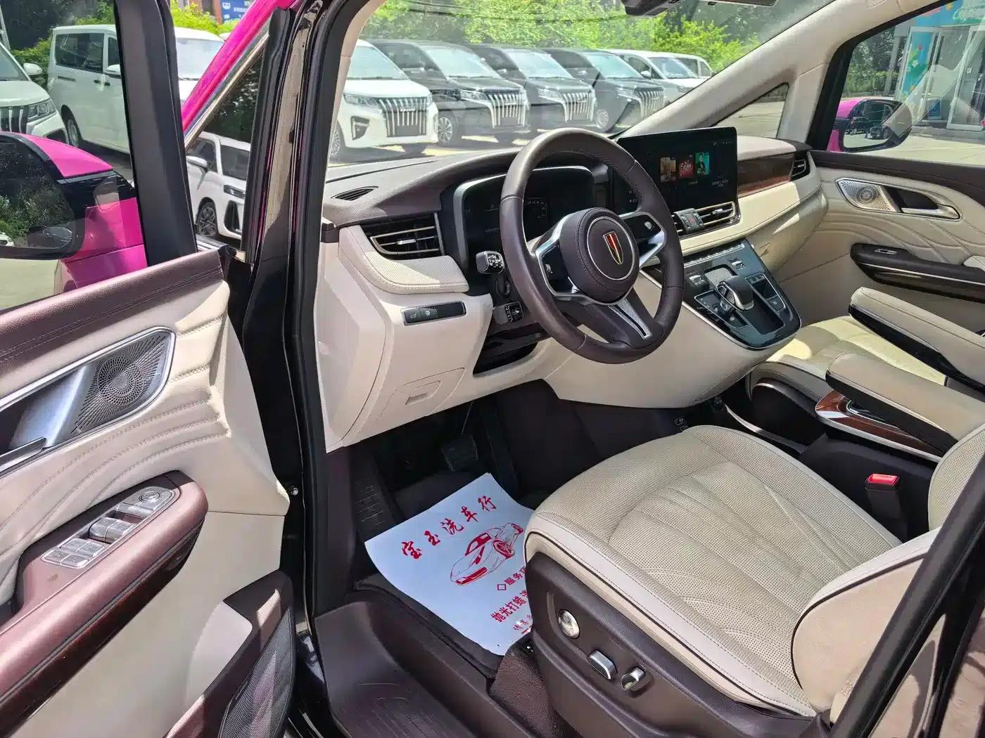 Hongqi HQ9 2023 2.0T Intelligent Flagship Edition — миниатюра 4