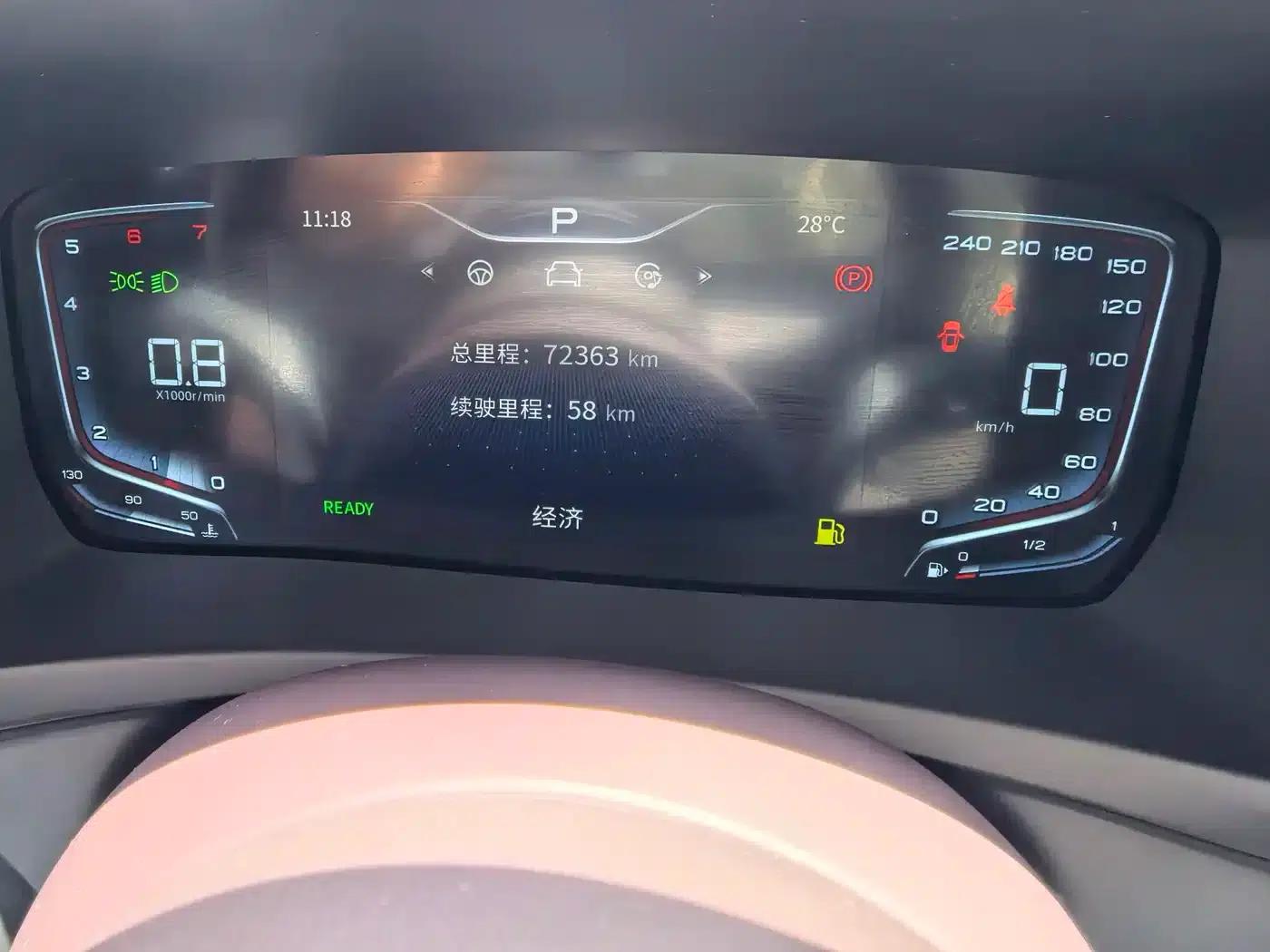 Hongqi HQ9 2023 2.0T Intelligent Flagship Edition — миниатюра 5