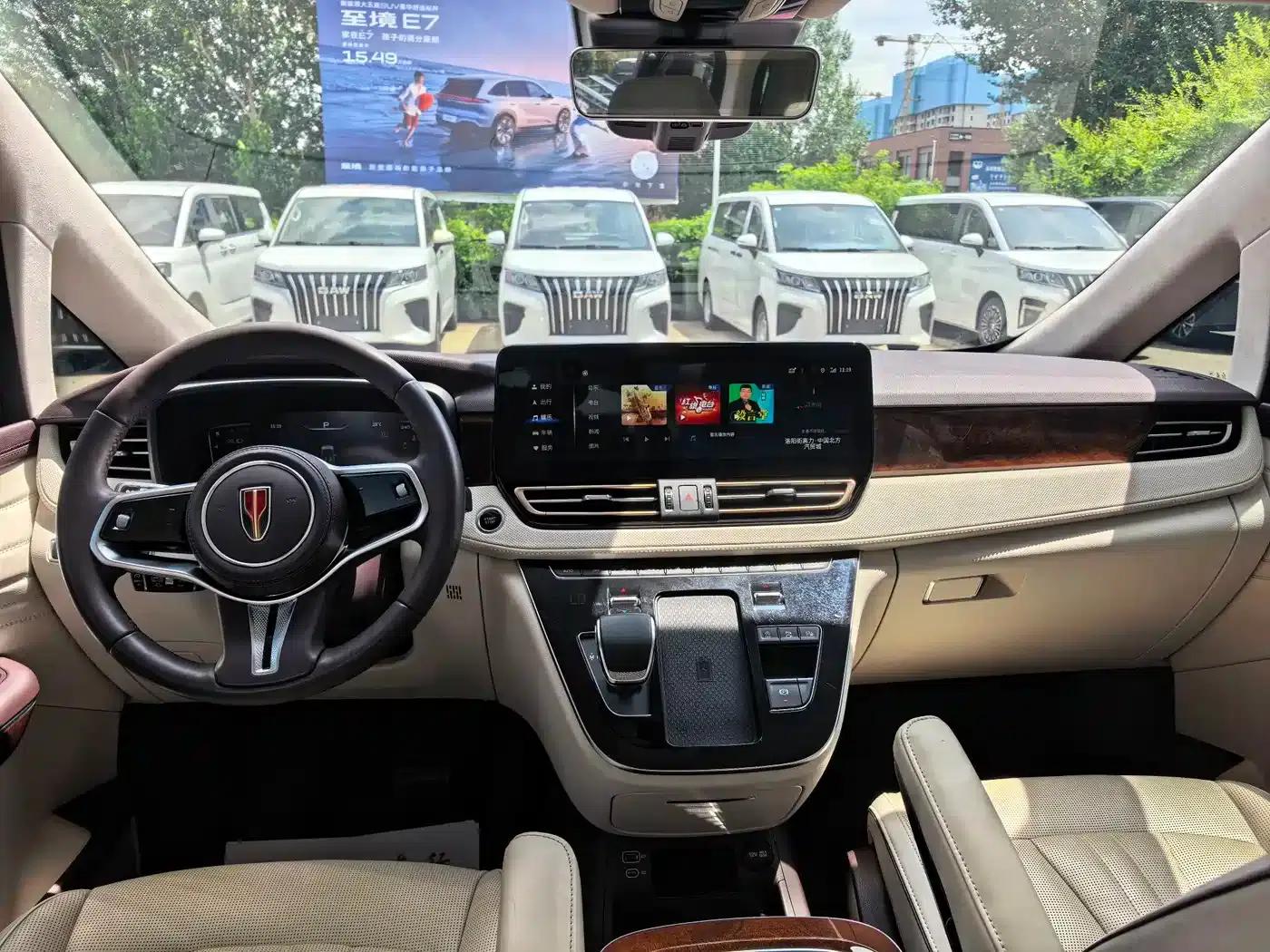 Hongqi HQ9 2023 2.0T Intelligent Flagship Edition — миниатюра 6
