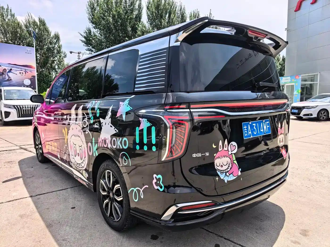 Hongqi HQ9 2023 2.0T Intelligent Flagship Edition — миниатюра 8